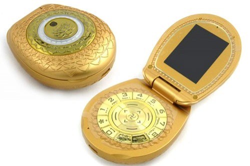 1483311097-4221-The-Golden-Buddha-Phone