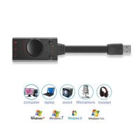 USB Accessories